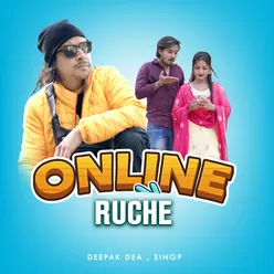 Online Ruche